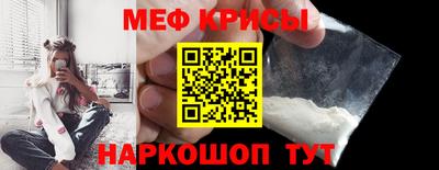 МДМА Моздок