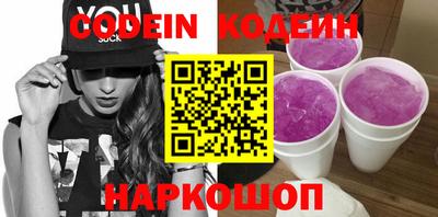меф Можайск