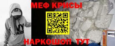 МДМА Моздок