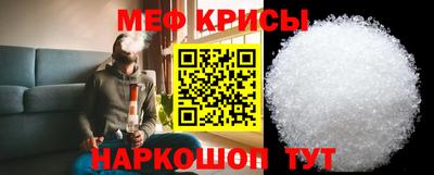 МДМА Моздок