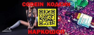 меф VHQ Можга