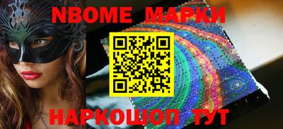 меф VHQ Можга