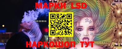 меф Можайск