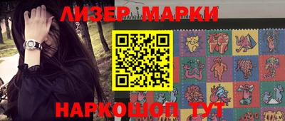 меф VHQ Можга