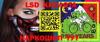 МДМА Моздок