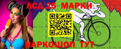 МДМА Моздок