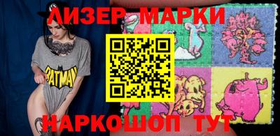меф Можайск