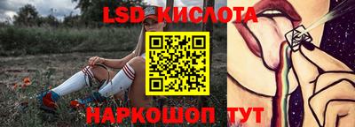 МДМА Моздок