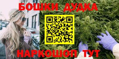 меф VHQ Можга