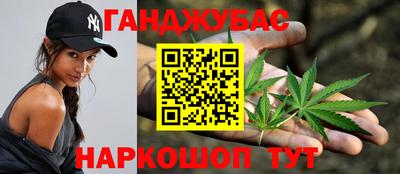 МДМА Моздок