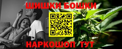 меф VHQ Можга
