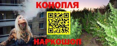 меф Можайск