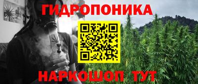 МДМА Моздок