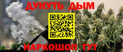 МДМА Моздок