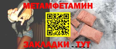 МДМА Моздок