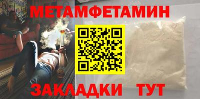 МДМА Моздок