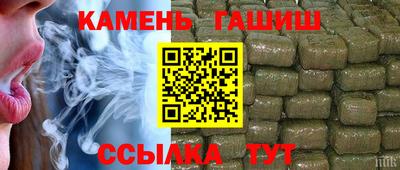 меф VHQ Можга