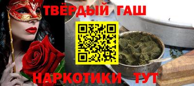 меф VHQ Можга