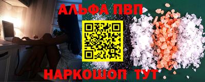 МДМА Моздок