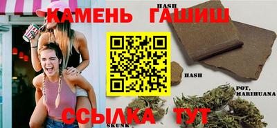 меф Можайск