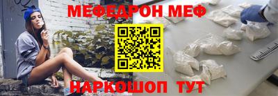 МДМА Моздок