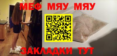 МДМА Моздок